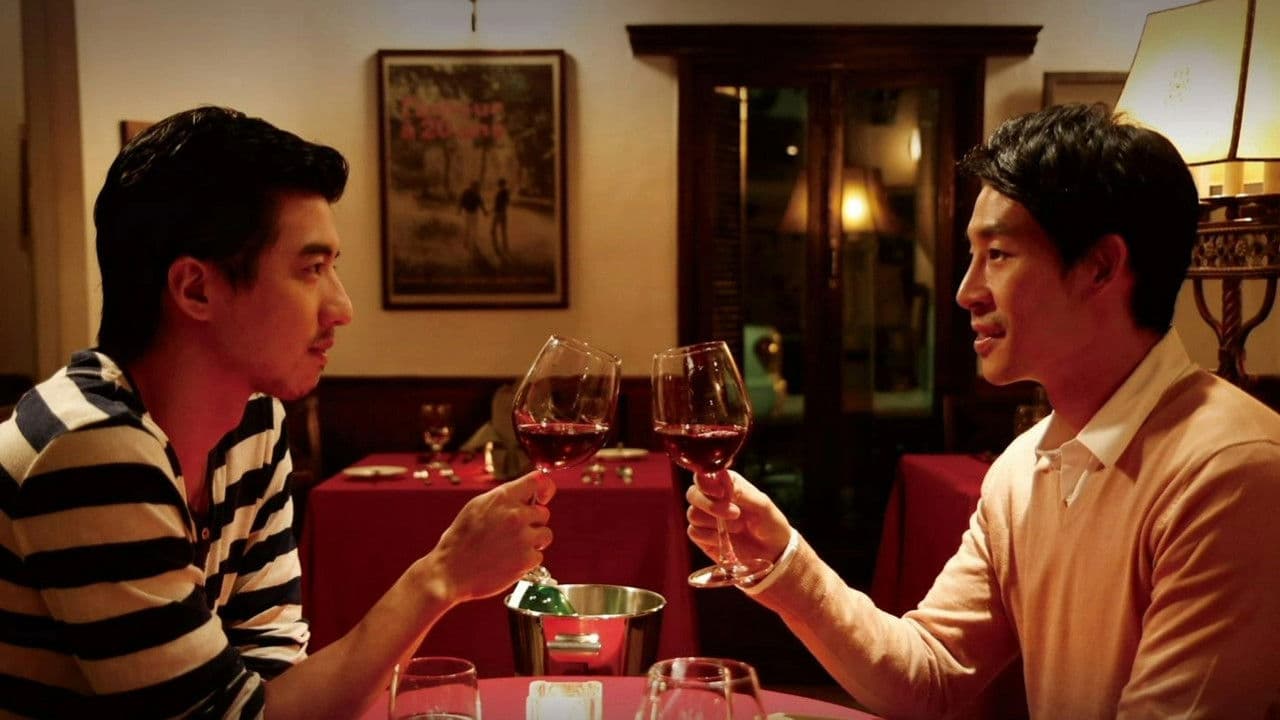 Backdrop – Do You, Andy... 你願意了嗎？