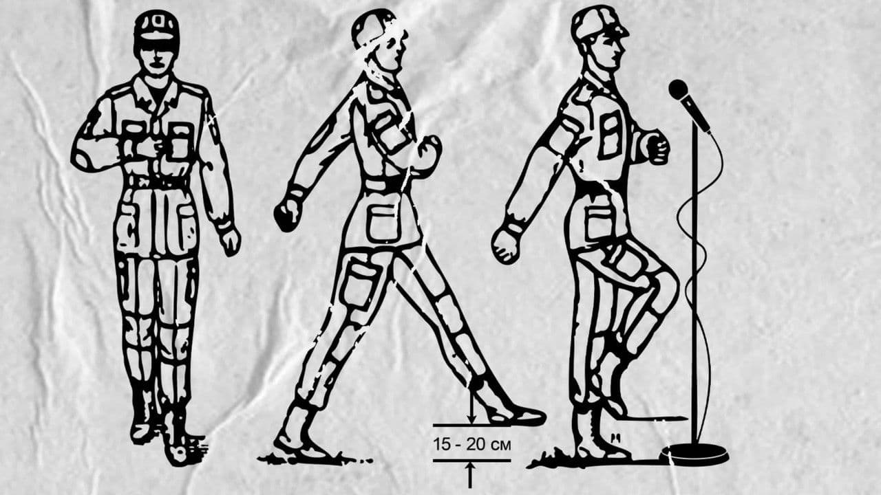 Backdrop – Сергій Ліпко: Сили та засоби