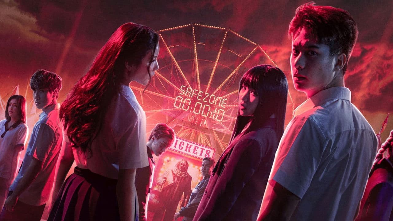 Backdrop – ปิด เกม ล่า