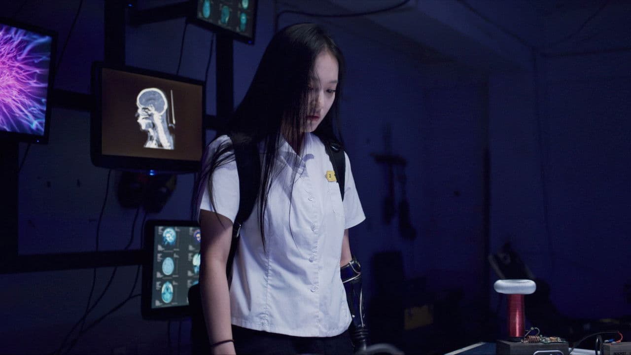 Backdrop – 트랜스