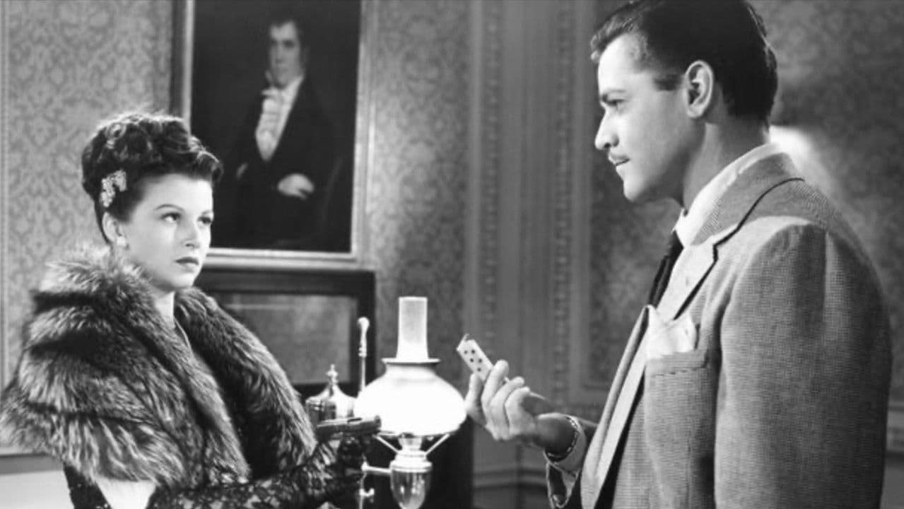 Backdrop – Philo Vance's Gamble