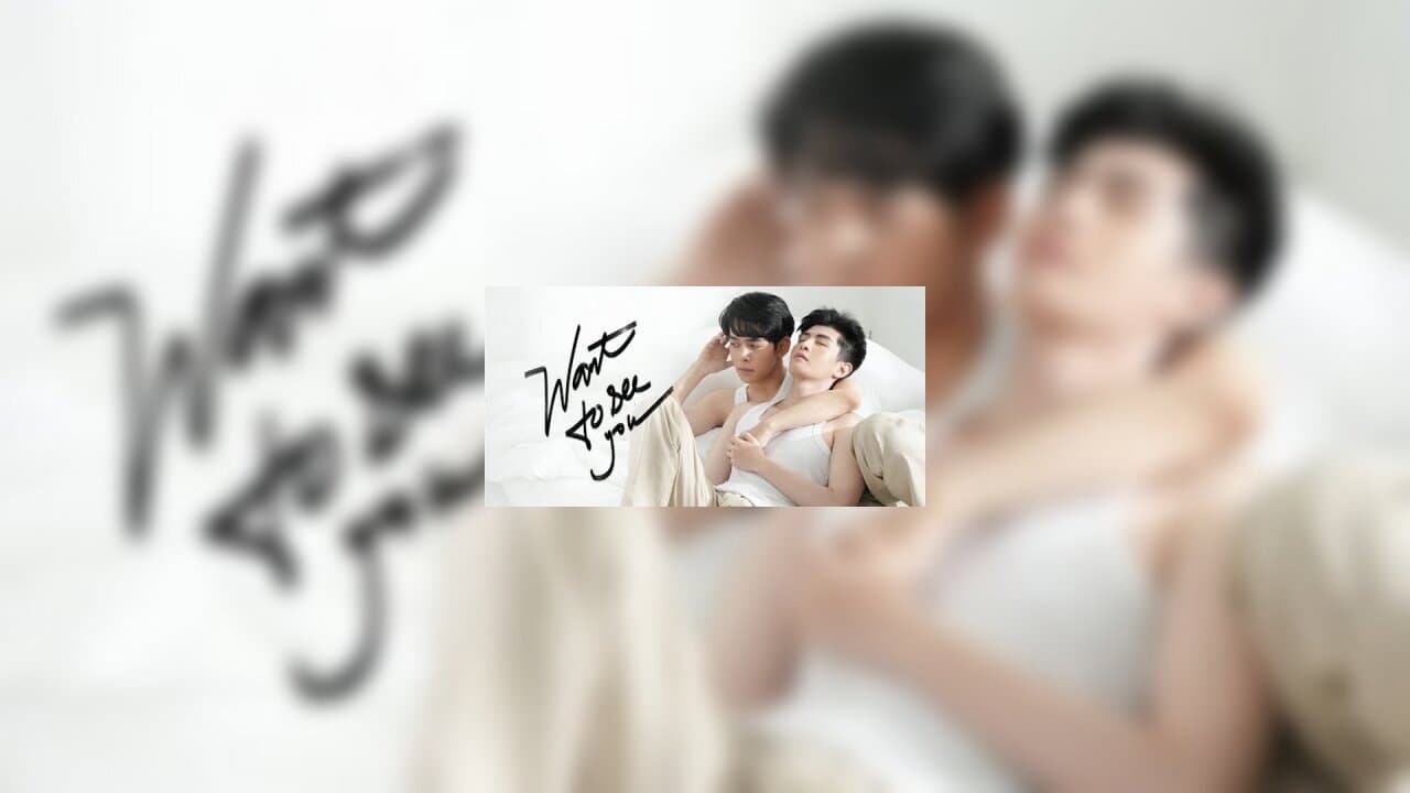 Backdrop – Muon Nhin Thay Em