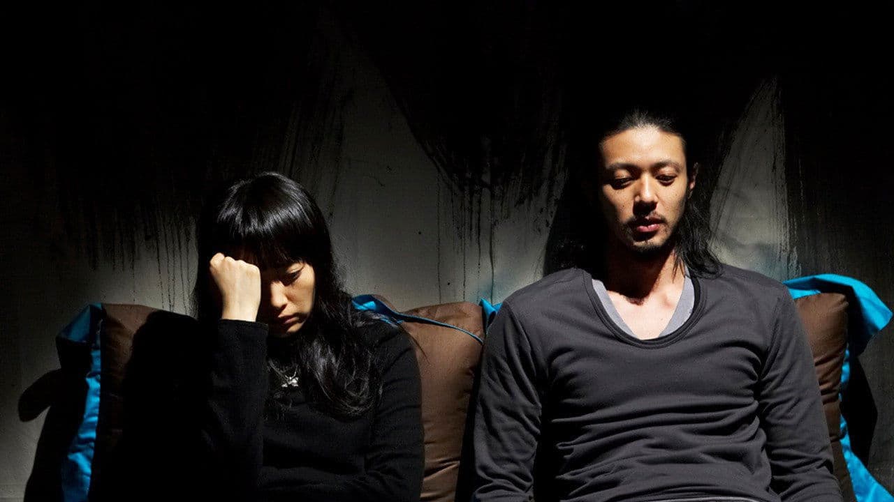 Backdrop – Bi-mong