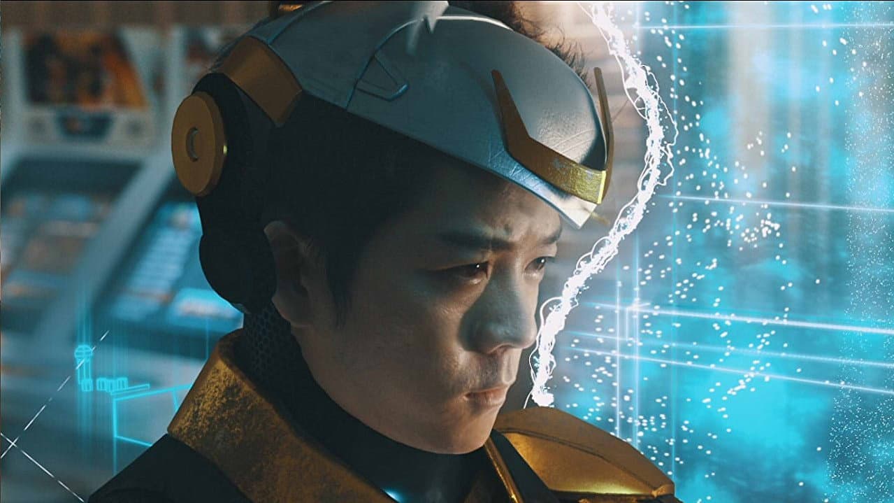 Backdrop – 垫底联盟