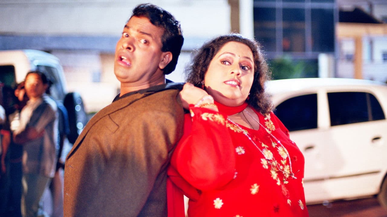 Backdrop – खबरदार