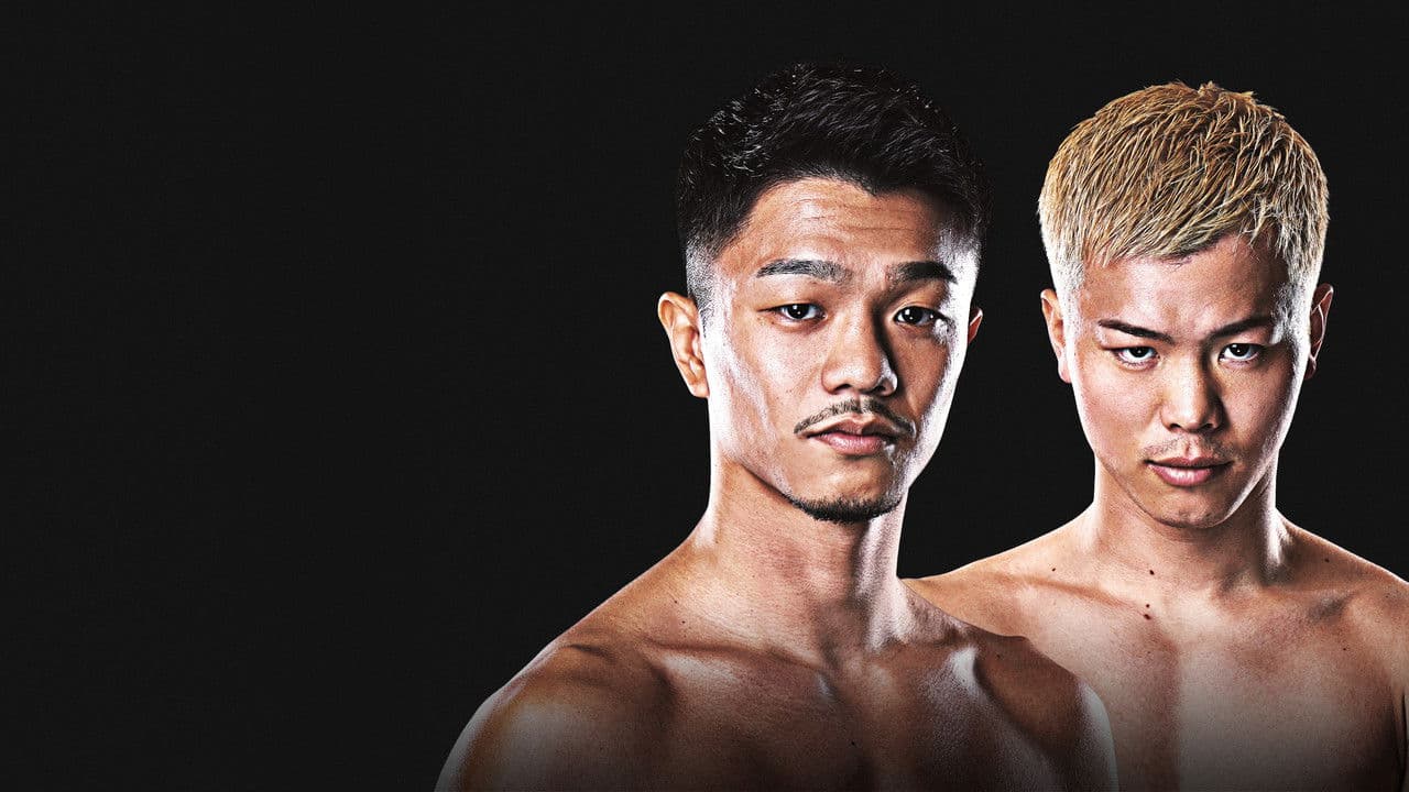 Backdrop – Junto Nakatani vs. Vincent Astrolabio