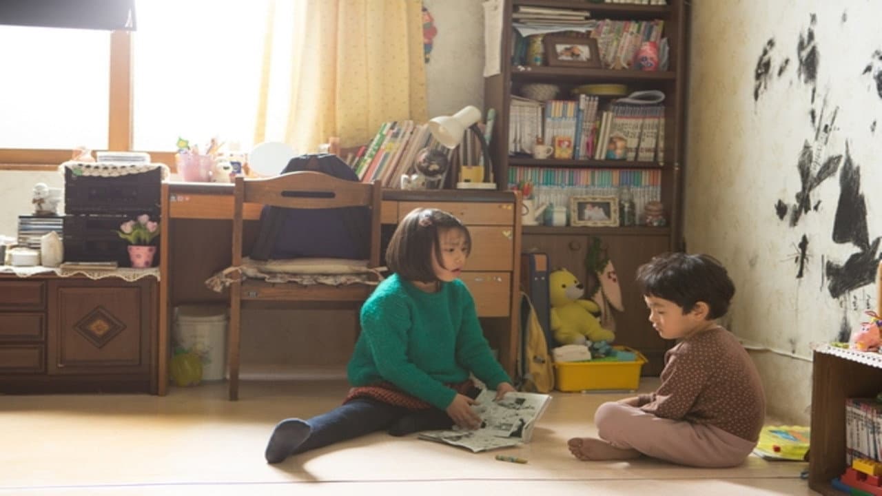 Backdrop – 피크닉