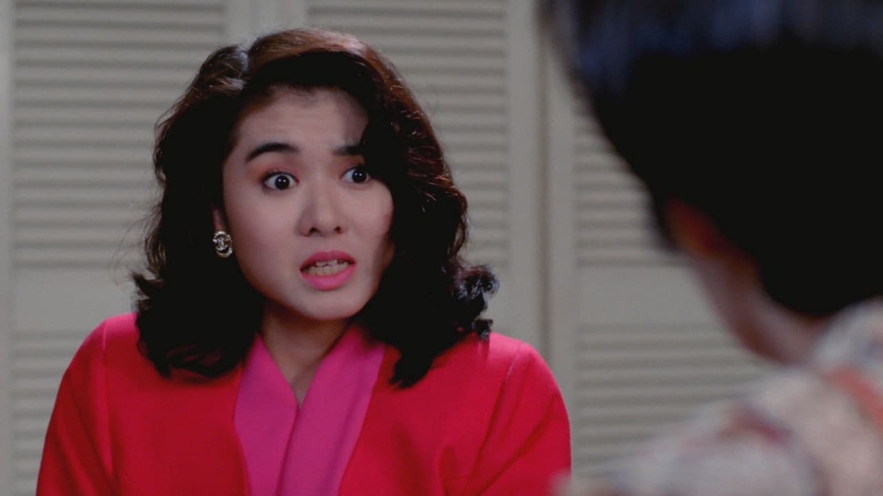 Backdrop – 家有囍事