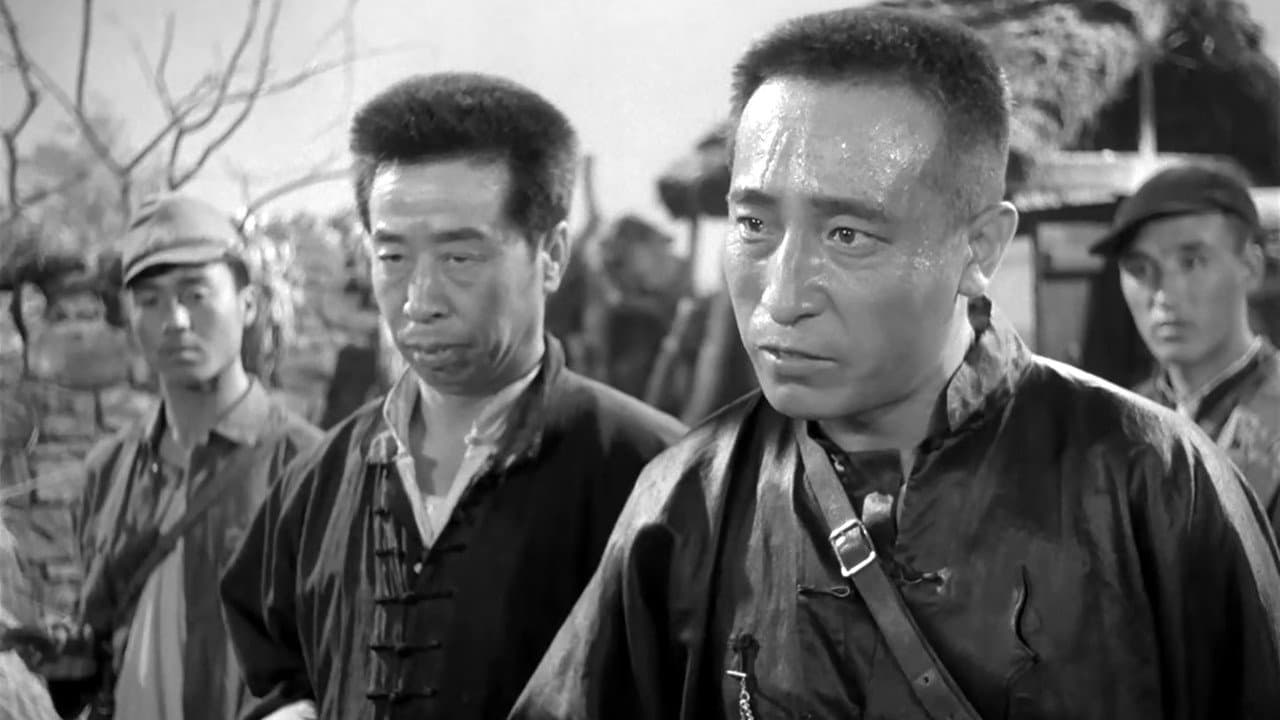 Backdrop – 三进山城