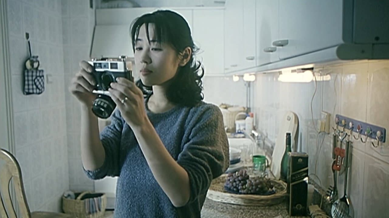 Backdrop – 月蝕