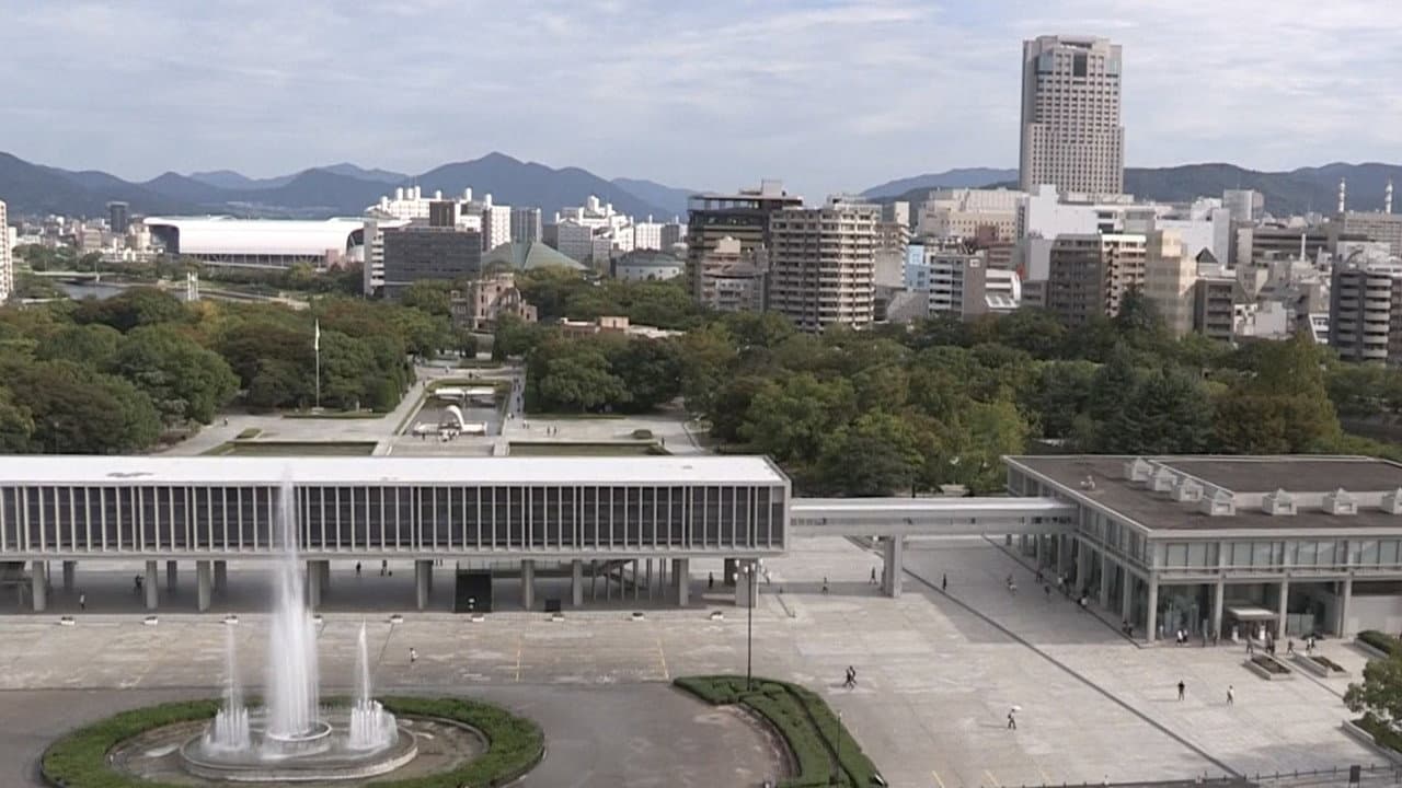 Backdrop – 原爆資料館　語り継ぐものたち