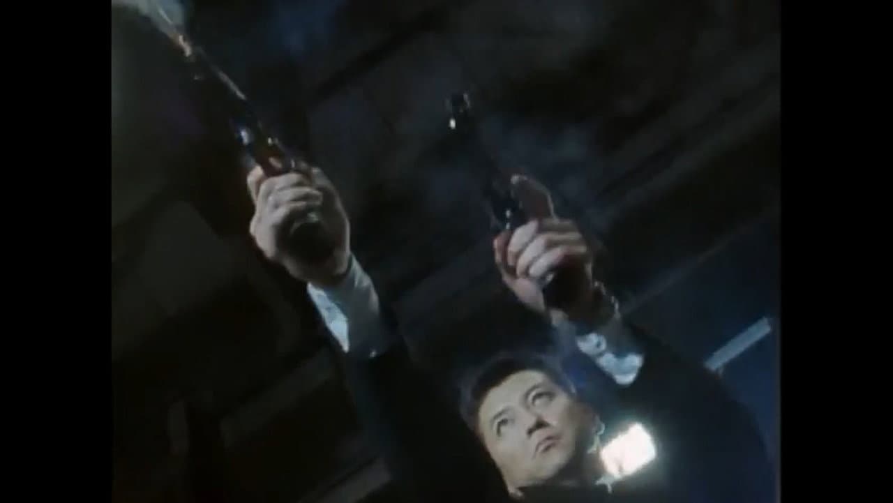 Backdrop – DOG FIGHT 野良犬たちの挽歌