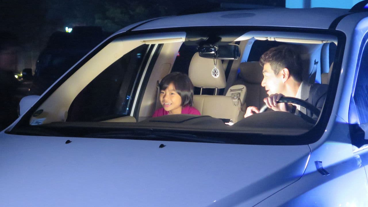 Backdrop – 반짝반짝 두근두근