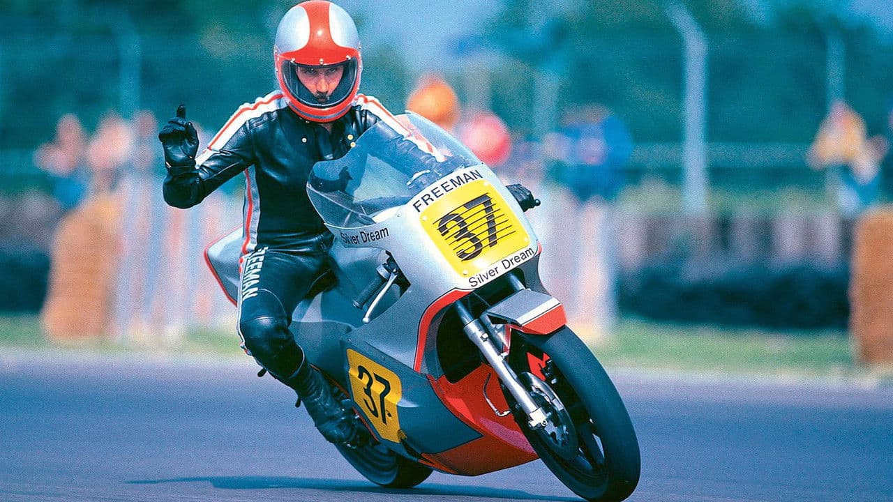 Backdrop – Silver Dream Racer