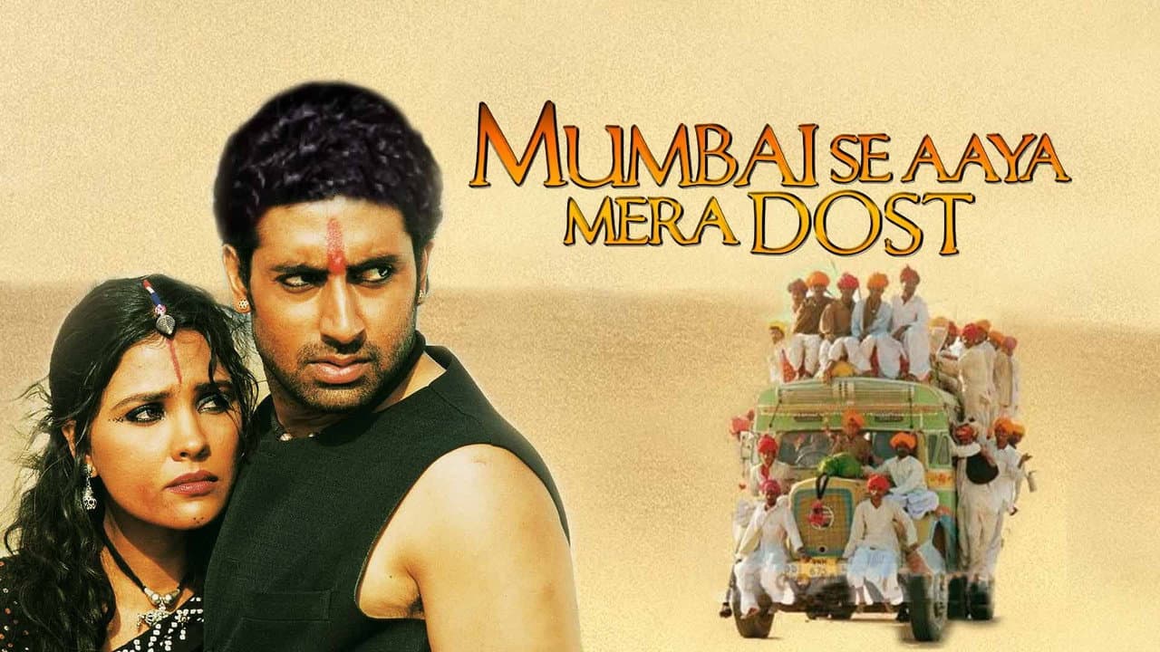 Backdrop – Mumbai Se Aaya Mera Dost