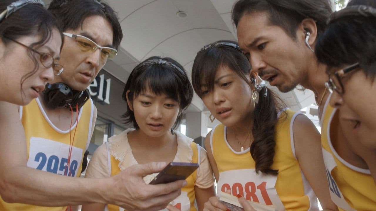 Backdrop – Raining Blood - Run For Your Life