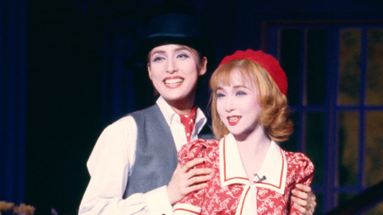 Backdrop – ミー＆マイガール