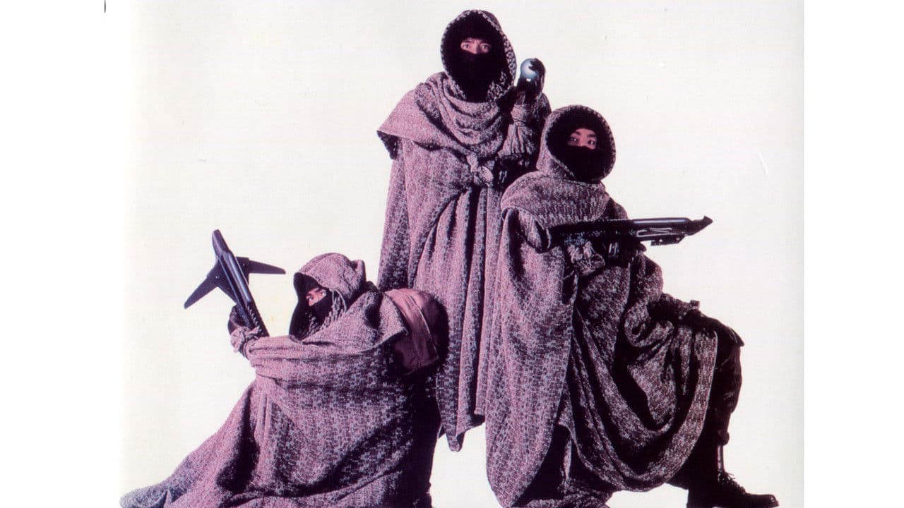 Backdrop – 19 ナインティーン