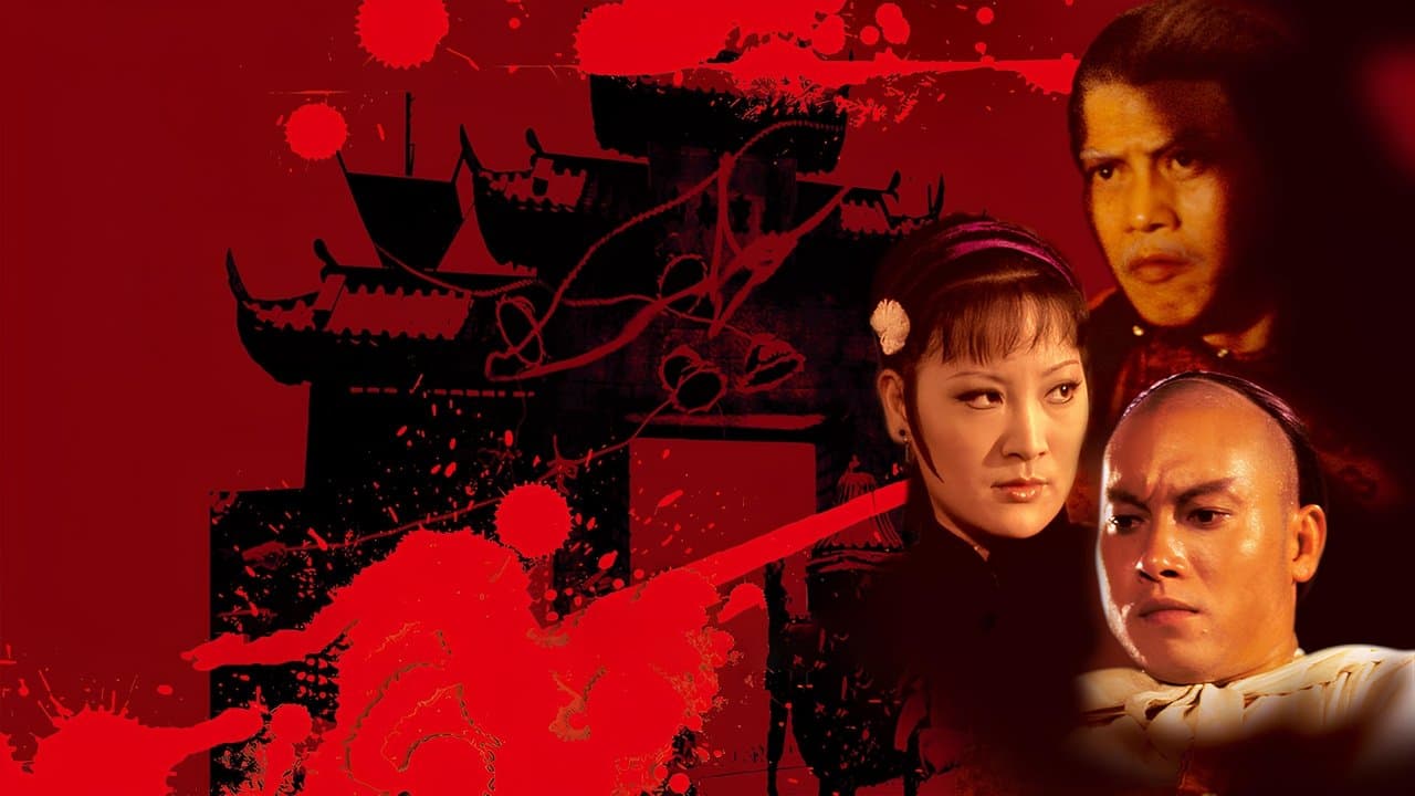 Backdrop – Die fliegende Guillotine 3