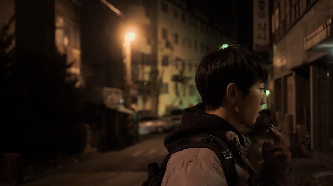 Backdrop – 가정동