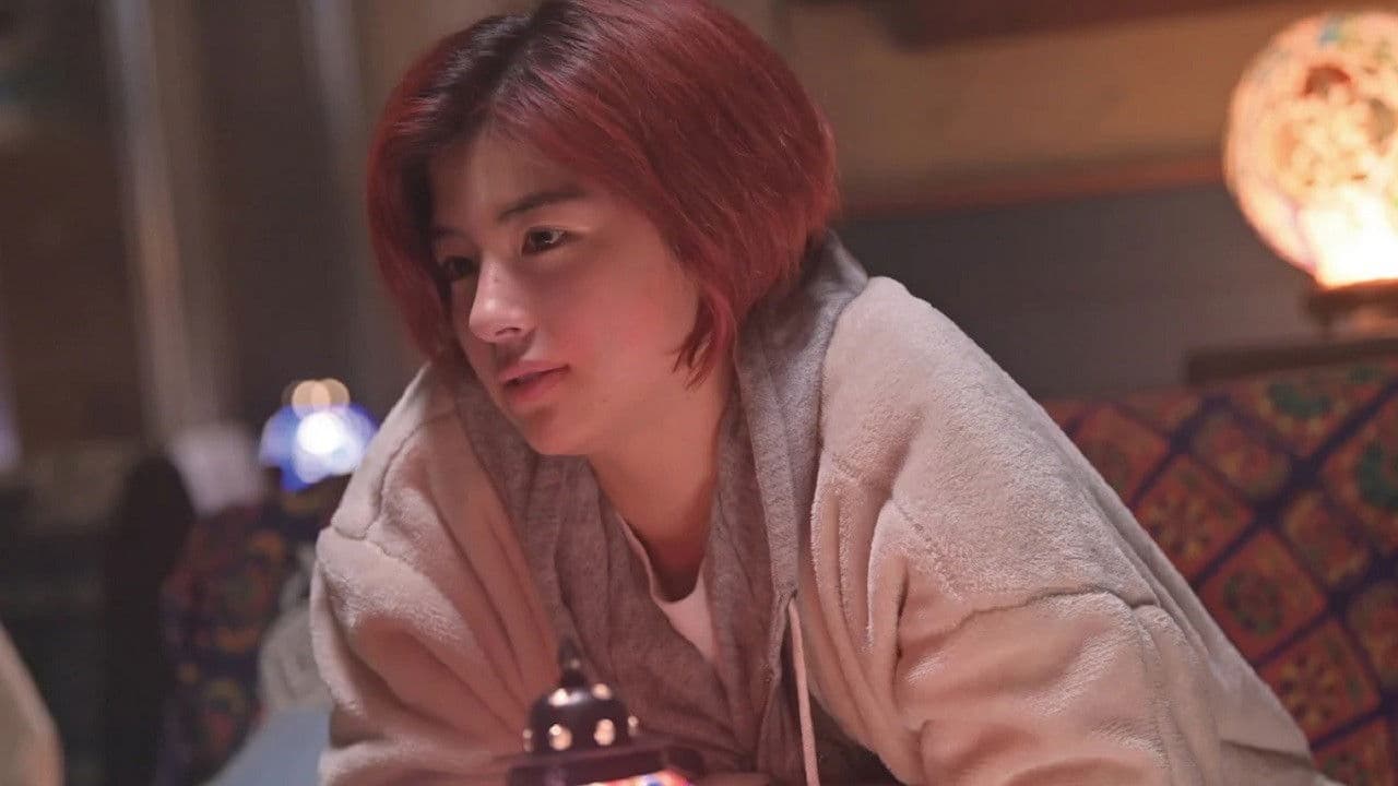 Backdrop – 君は永遠にそいつらより若い