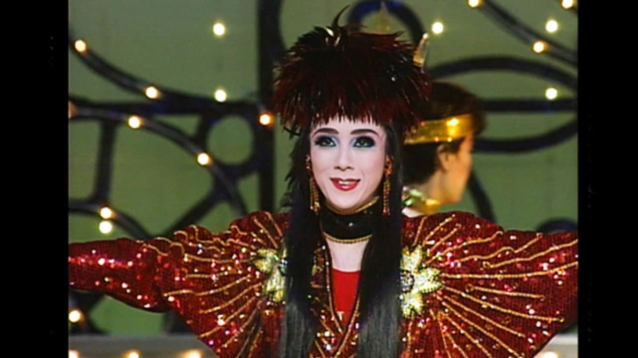 Backdrop – 夢・フラグランス