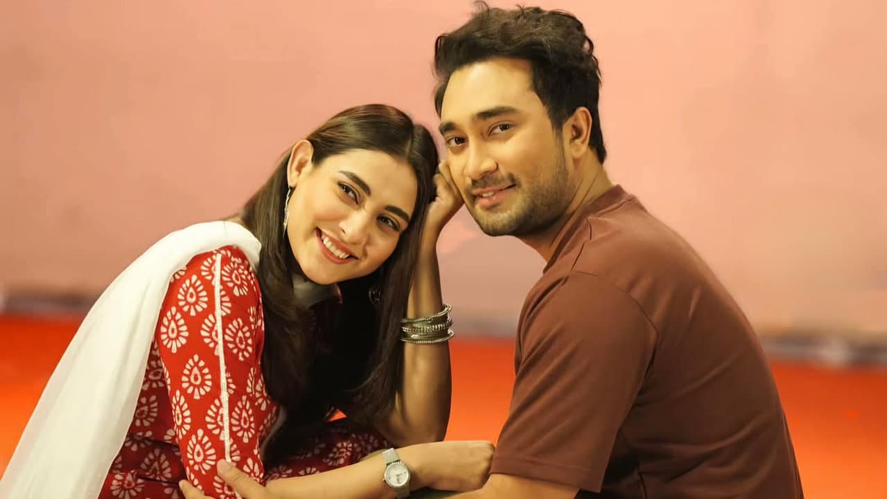 Backdrop – বেস্ট ফ্রেন্ড ২.০
