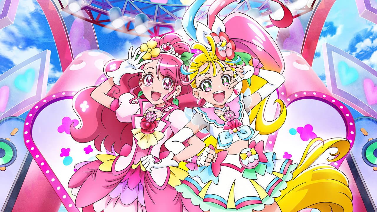 Backdrop – 映画トロピカル〜ジュ！プリキュア プチ とびこめ！コラボ♡ダンスパーティ！