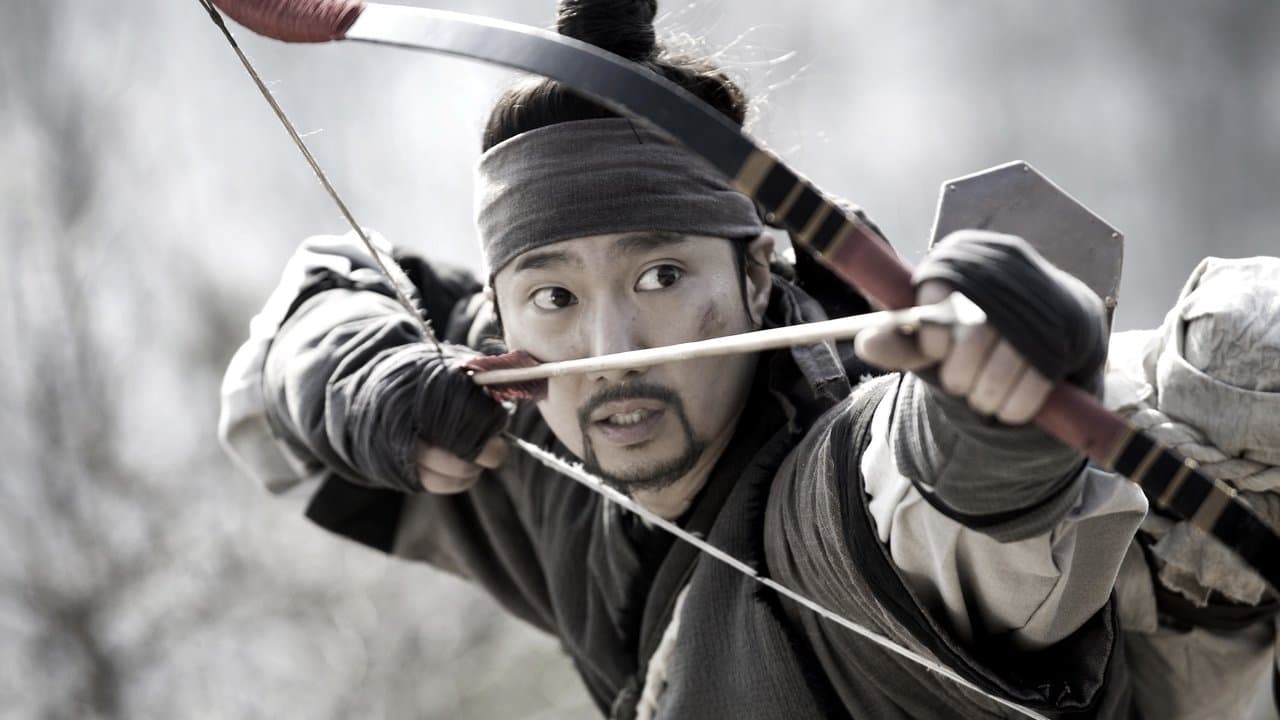 Backdrop – War of the Arrows