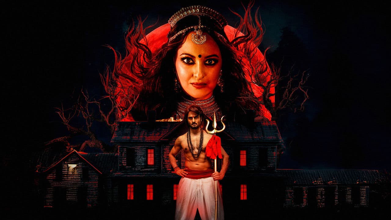 Backdrop – జటాధర