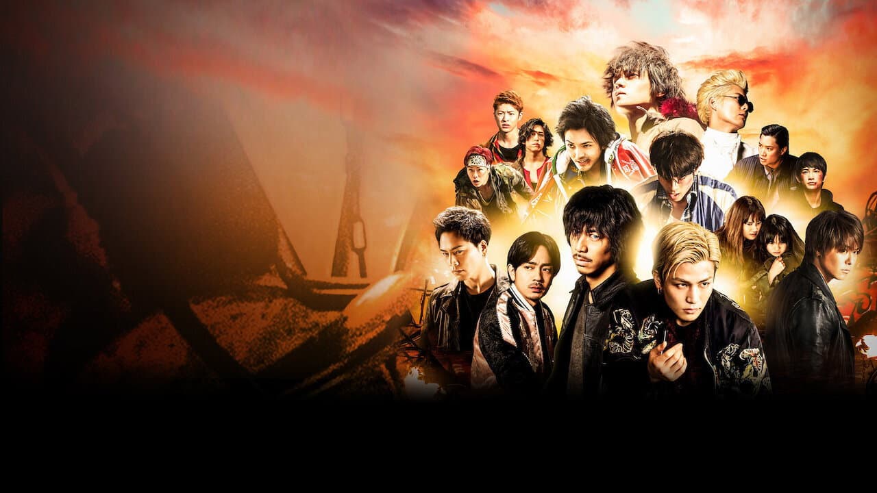 Backdrop – HiGH&LOW THE MOVIE 3 FINAL MISSION