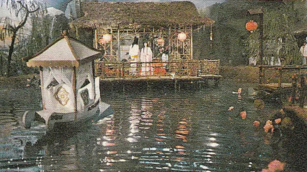 Backdrop – 风流弯刀