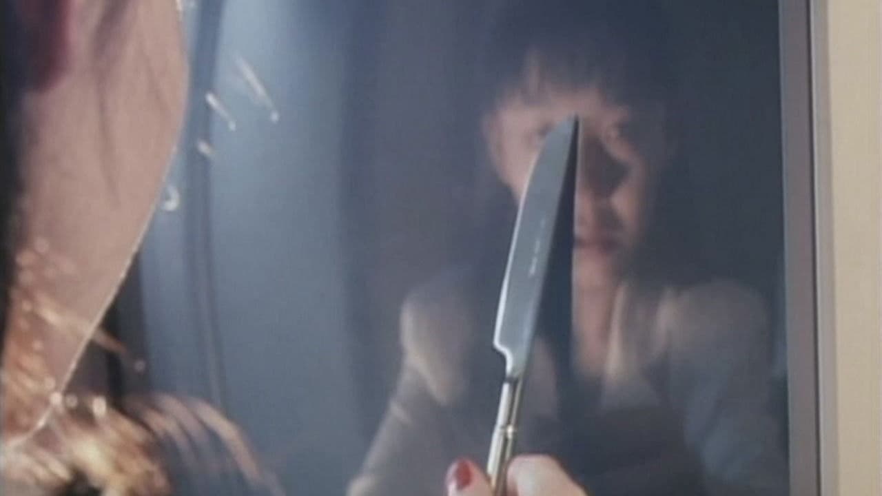 Backdrop – Pervert Ward: S&M Clinic