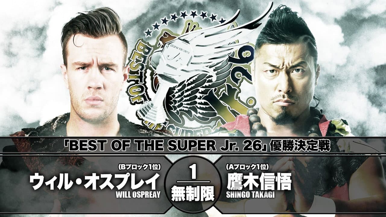 Backdrop – NJPW Best of the Super Junior 26 - Day 15 (Final)