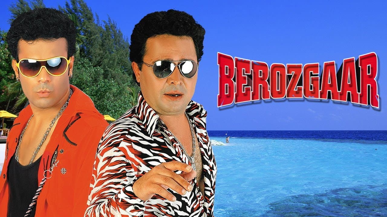 Backdrop – Berozgaar