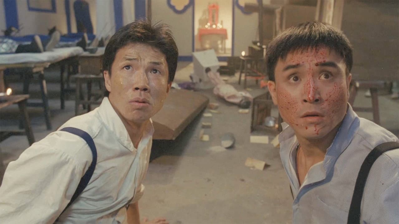 Backdrop – 僵尸翻生續集