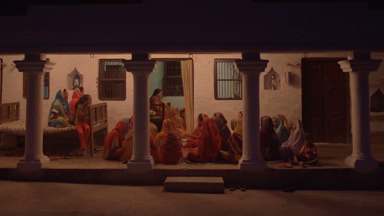 Backdrop – गामक घर