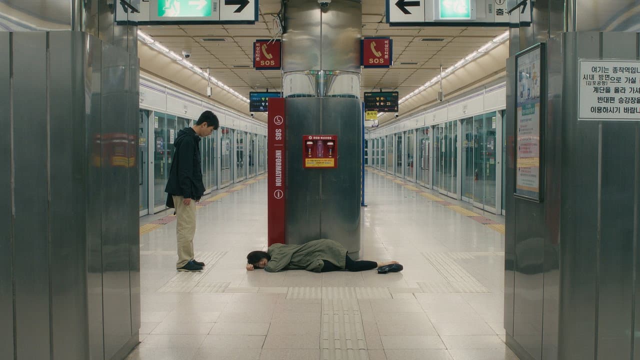 Backdrop – 트루먼의 사랑
