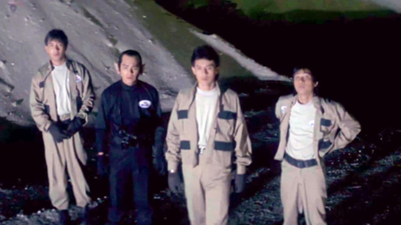 Backdrop – ขอชื่อ สุธี สามสี่ชาติ