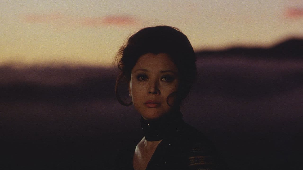 Backdrop – 人間の証明