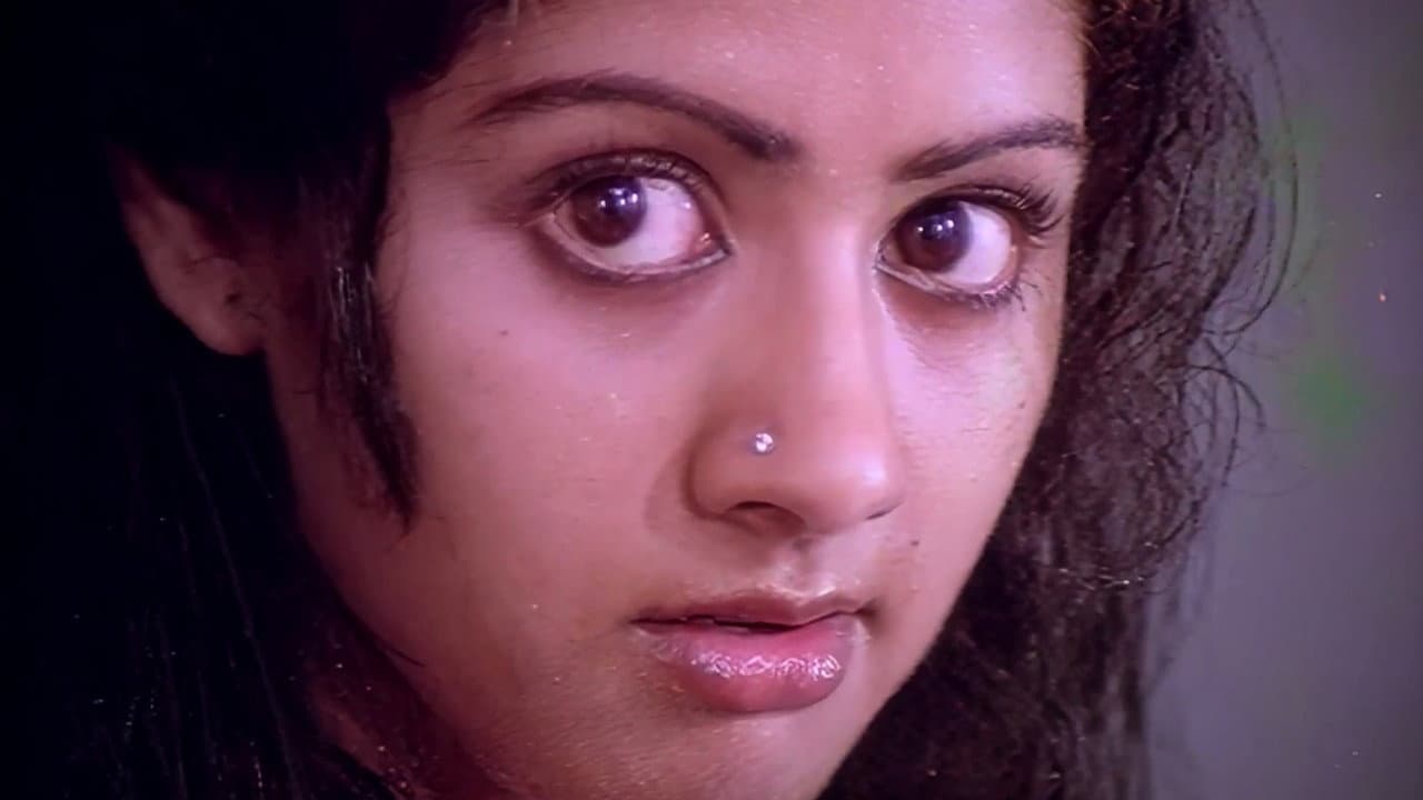 Backdrop – வறுமையின் நிறம் சிவப்பு