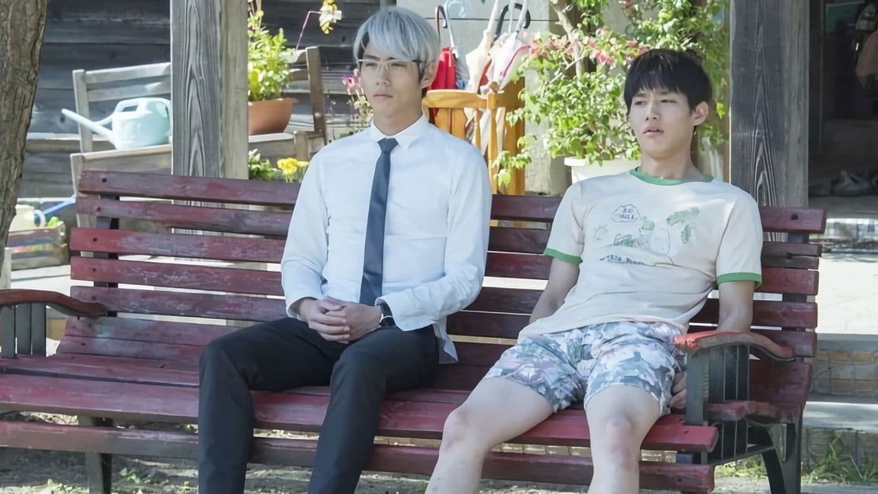 Backdrop – 森山中教習所