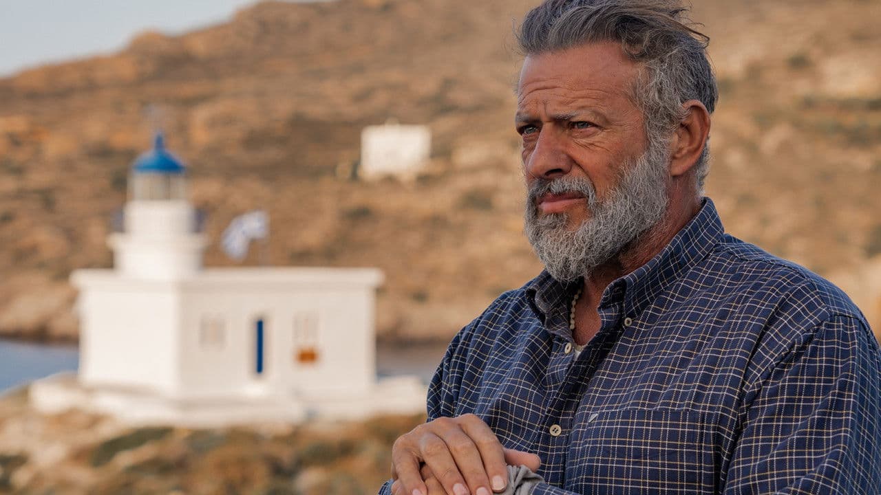 Backdrop – The Aegean