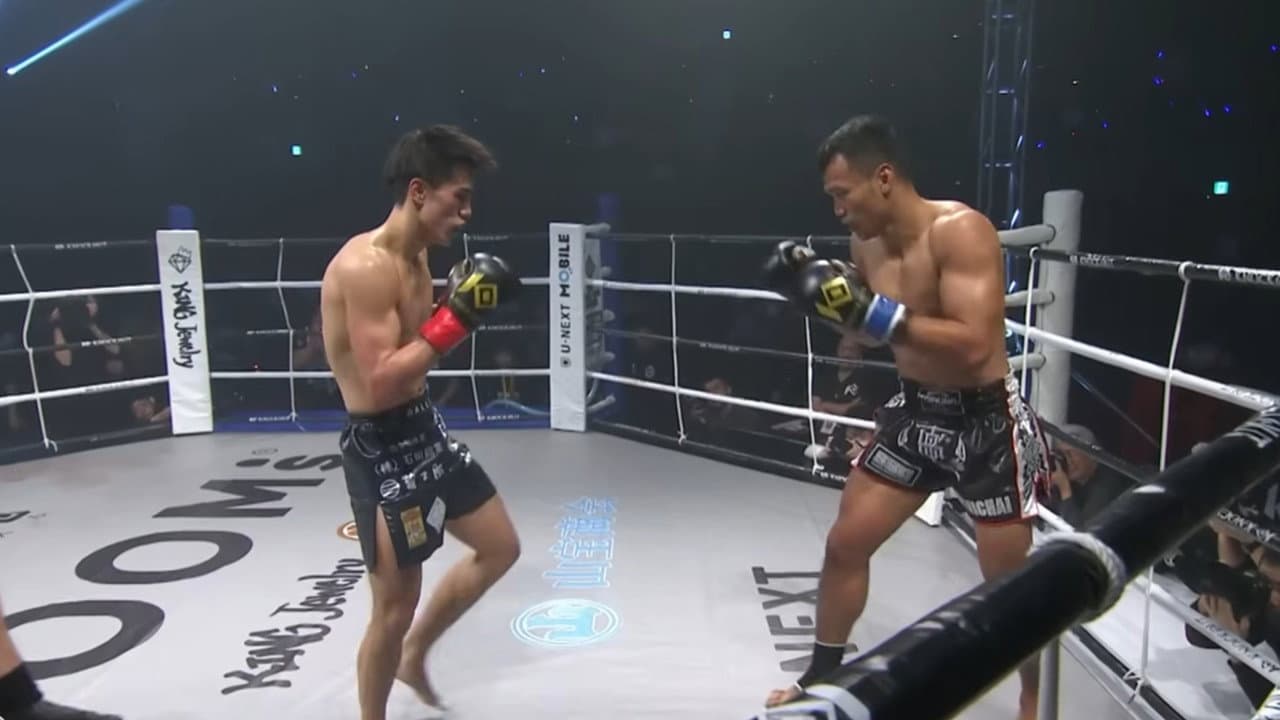 Backdrop – KNOCK OUT 60 K.O CLIMAX 2025