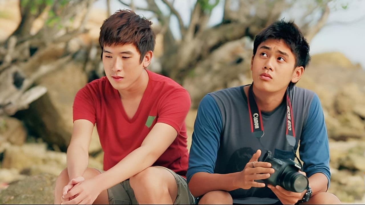 Backdrop – สัญญาแห่งคิมหันต์