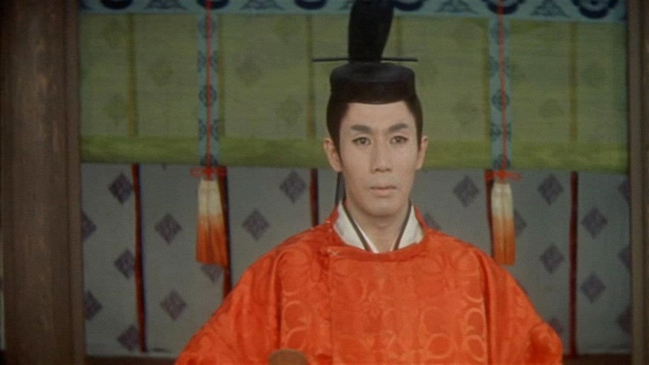 Backdrop – 新源氏物語