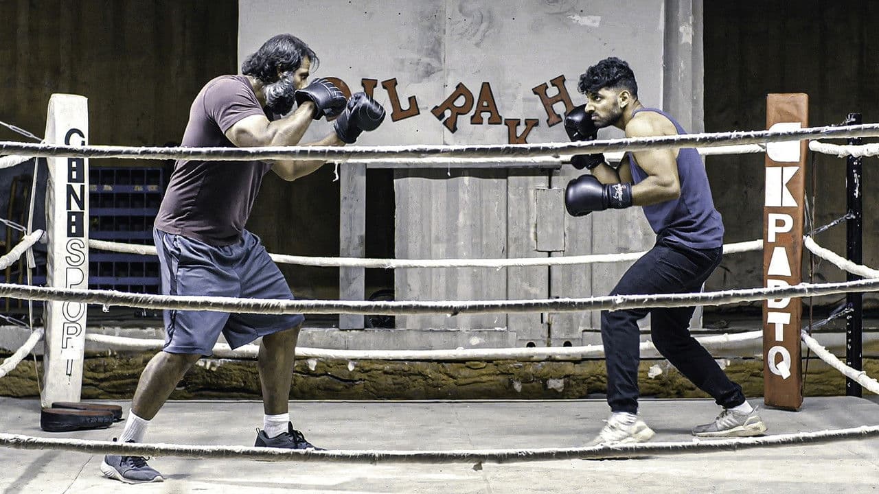 Backdrop – Dil Rakh: Gloves of Kin