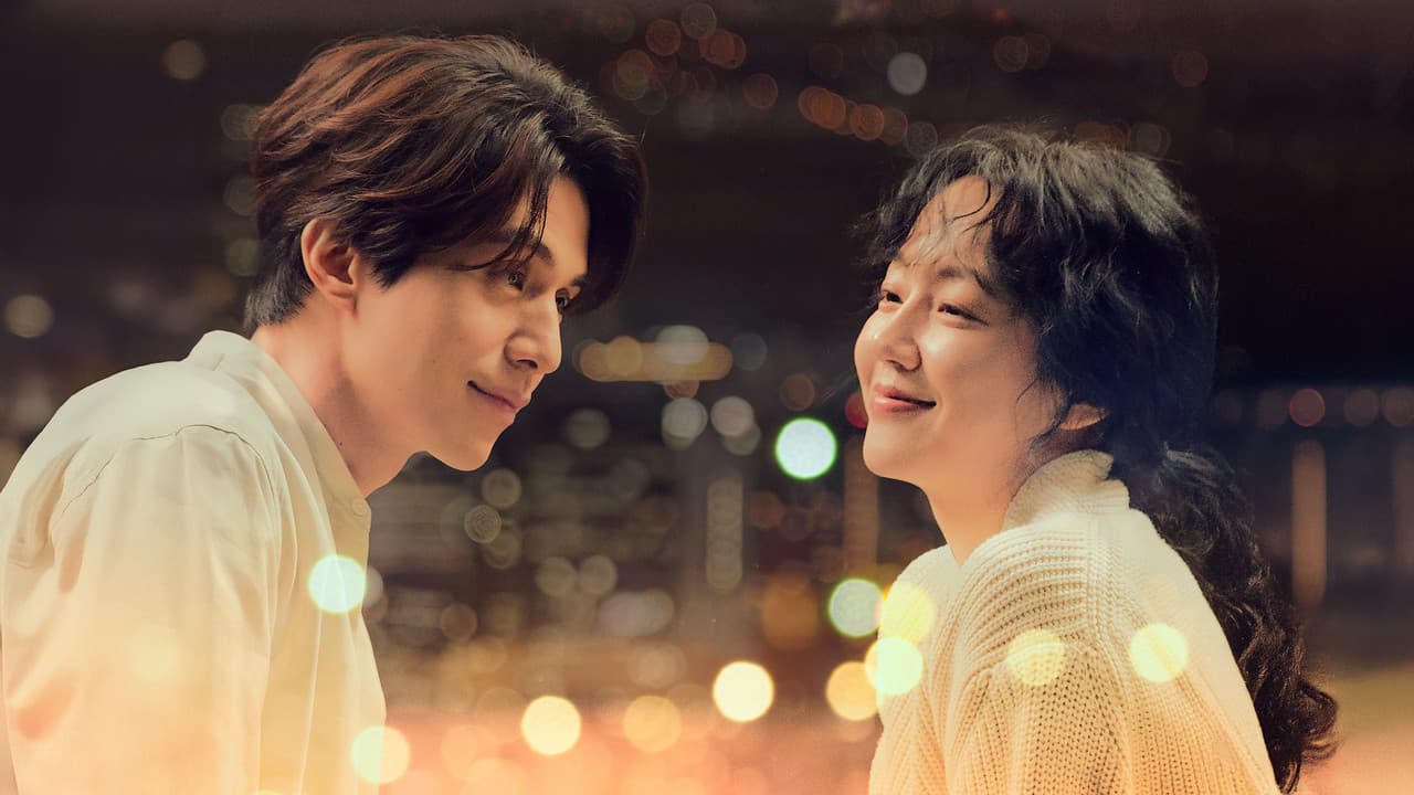 Backdrop – 싱글 인 서울