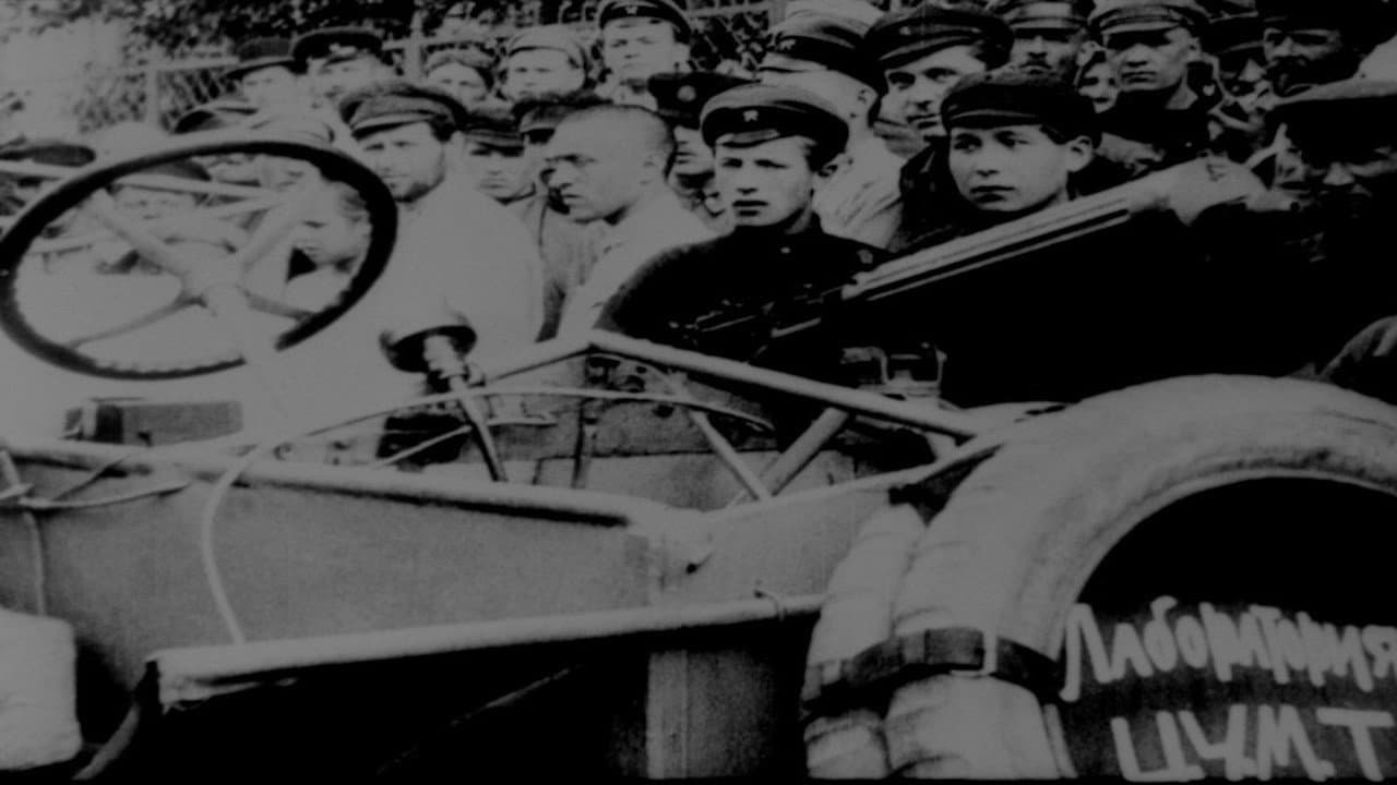 Backdrop – Кино-Правда № 4