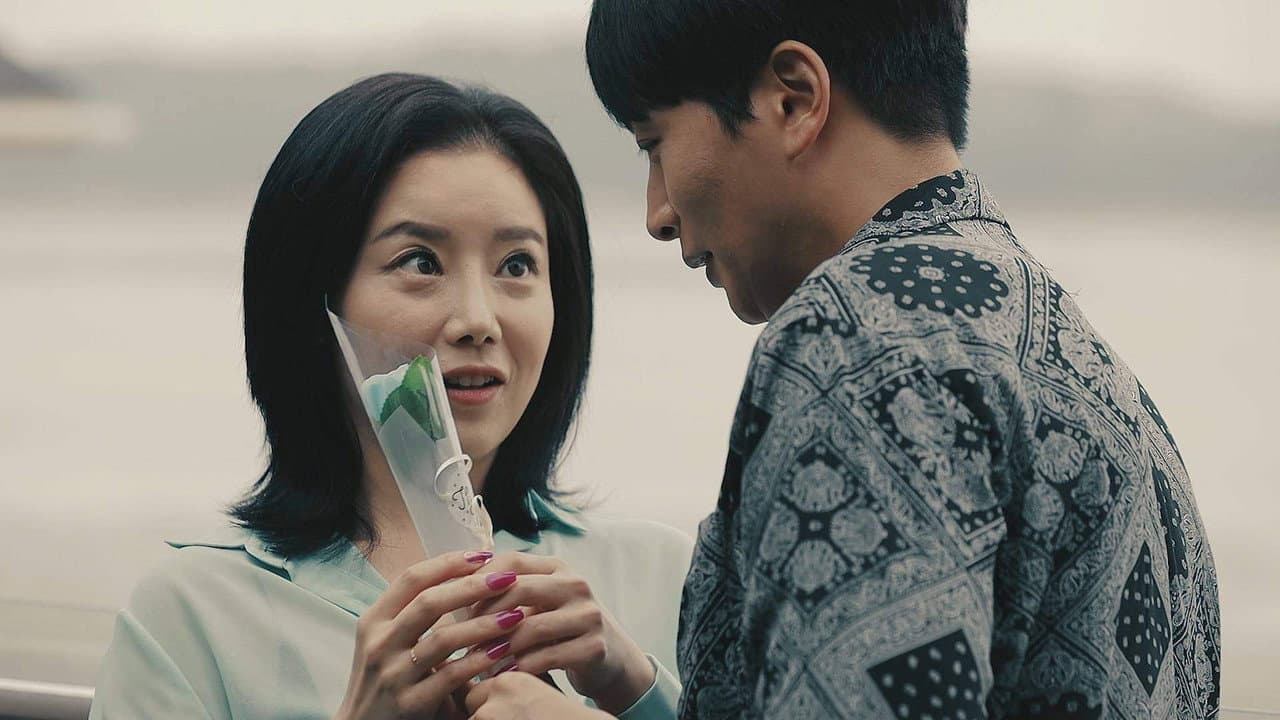 Backdrop – 불륜은 비즈니스다